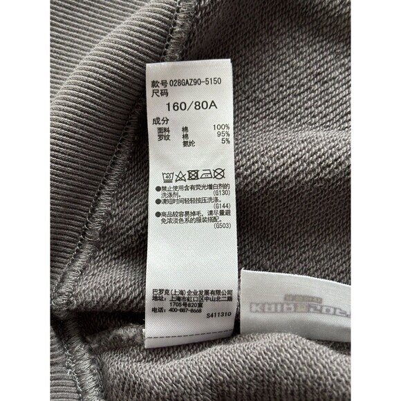 Moussy Sweatshirt Womens Free One Size Japanese Design Pixel Video Game Gray - Picture 6 of 9